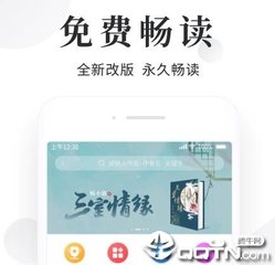 在菲律宾什么情况下护照会被没收，都是什么样的例子