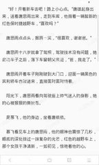 菲律宾圣保罗大学公立还是私立(圣保罗大学专家解说)